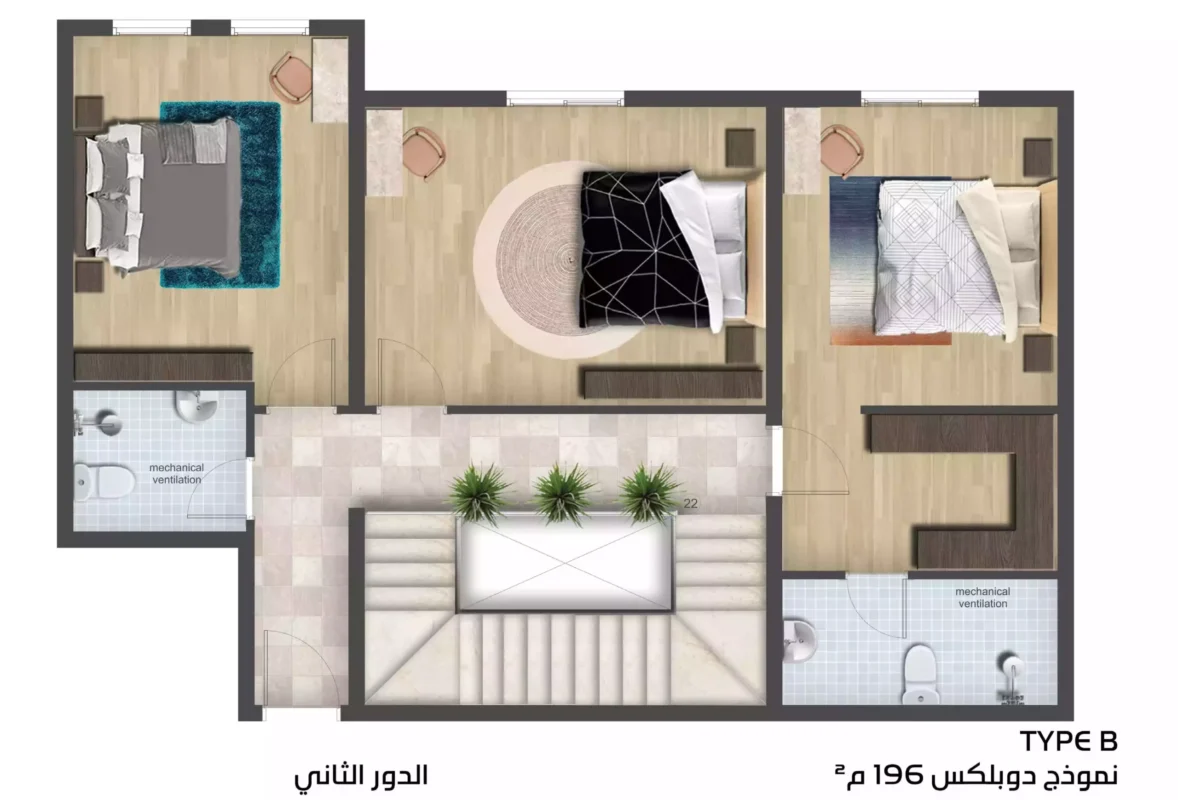 بروشور-نزل-خيالة-2023-DRAFT_2-20-scaled.webp