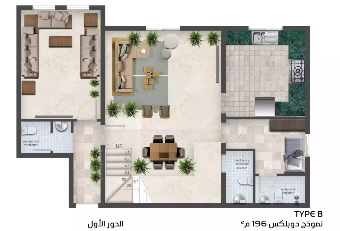 بروشور-نزل-خيالة-2023-DRAFT_2-21-scaled.webp