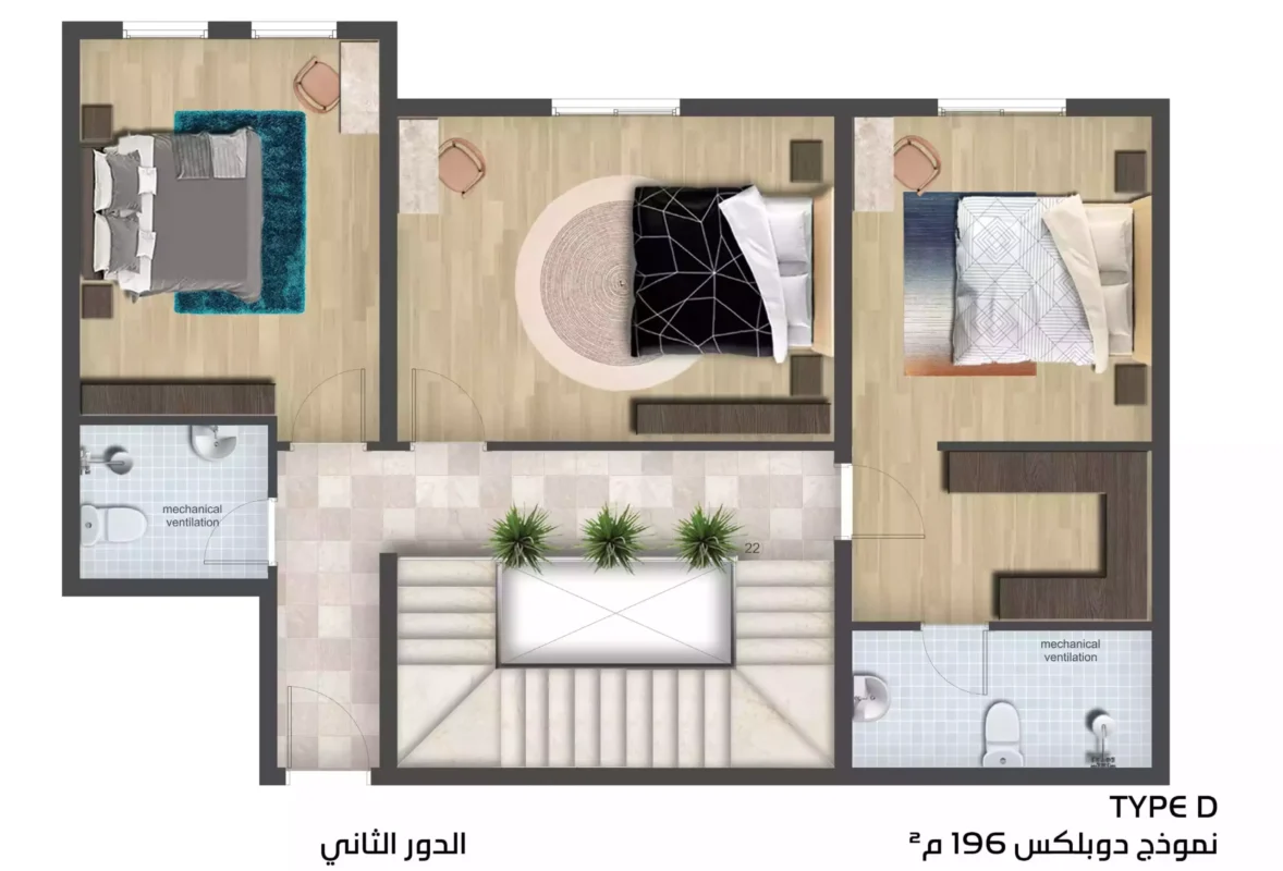 بروشور-نزل-خيالة-2023-DRAFT_2-22-scaled.webp