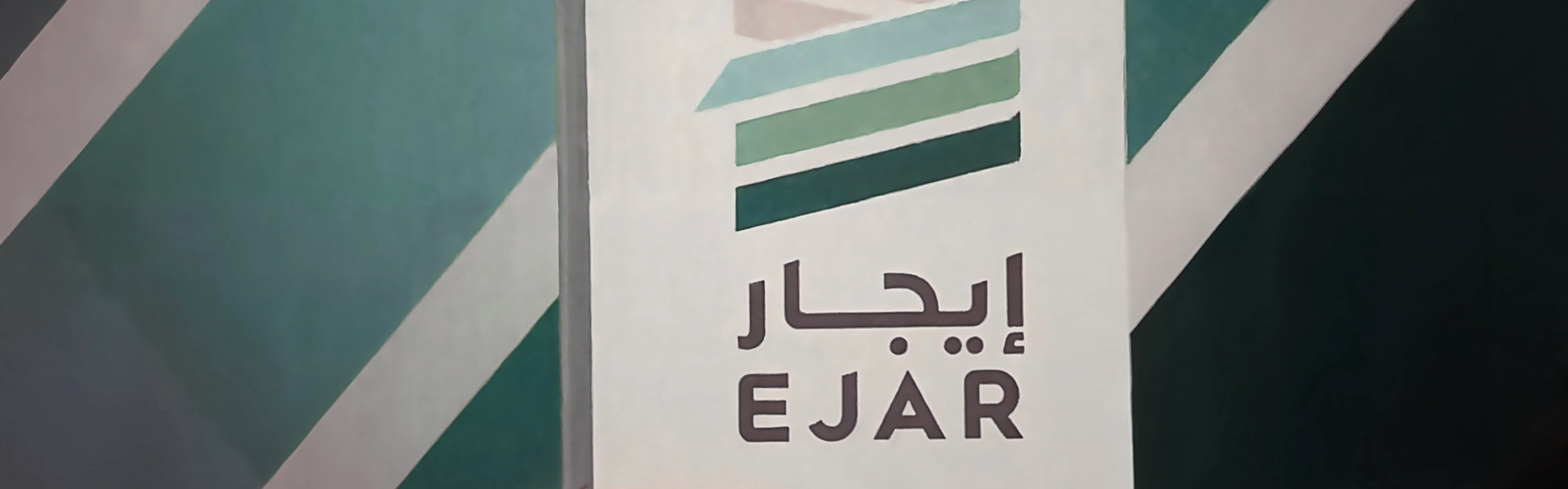 Ejar Platform