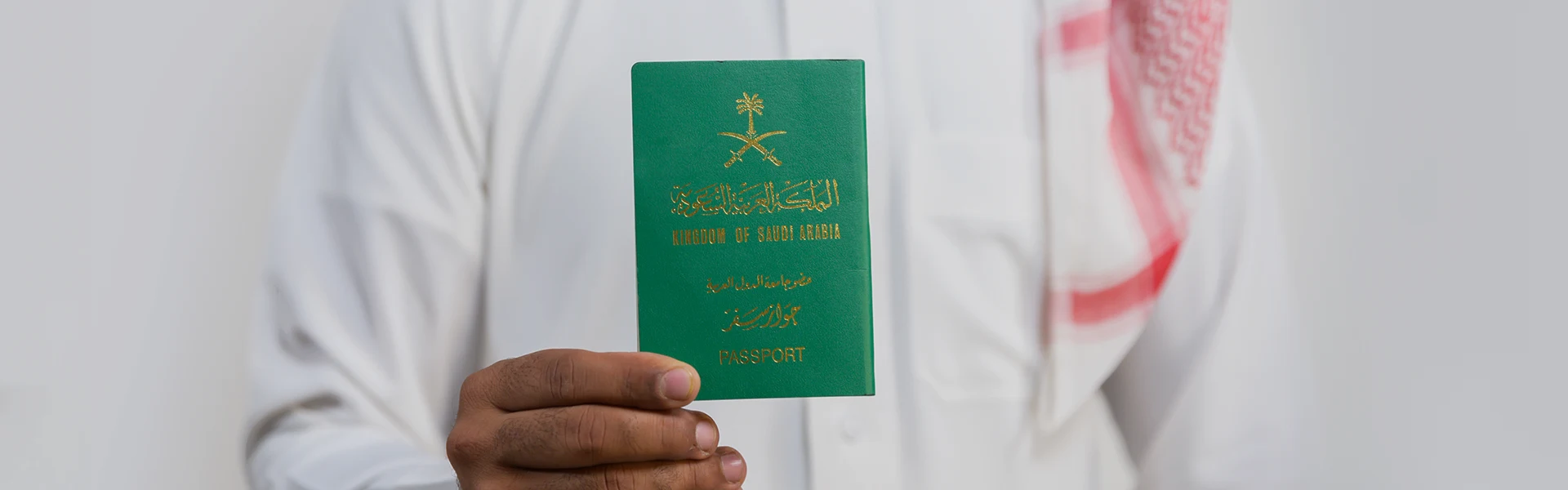 طلب تمويل الترميم