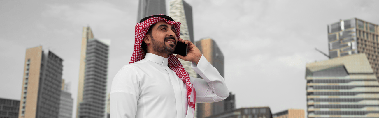 أنواع شركات الاستثمار العقاري في السعودية